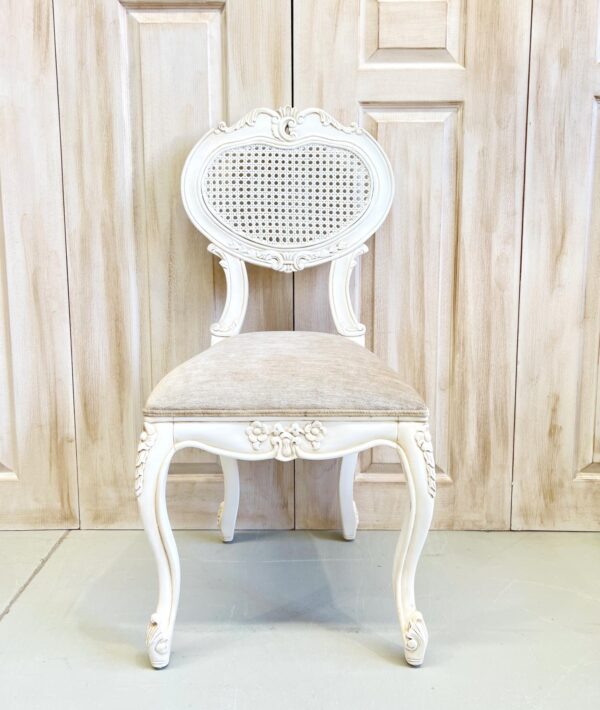 Audrey Cane Back Side Chair