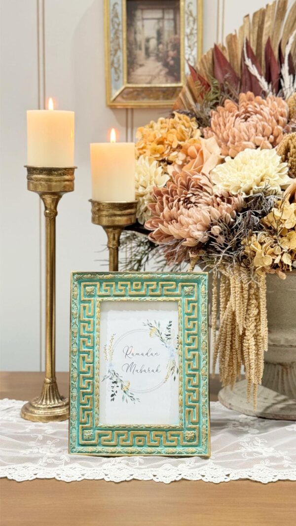 Ramadan Mubarak Islamic Framed Turquoise Print